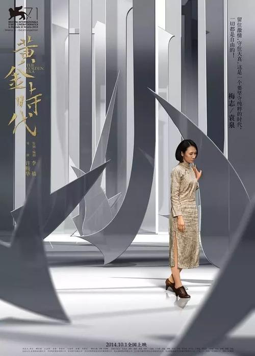 高中毕业证书的照片可以自己换吗